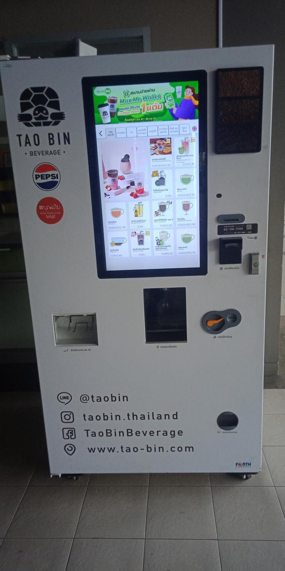 Jomtien Pattaya Condo Seaview Room Premium Экстерьер фото
