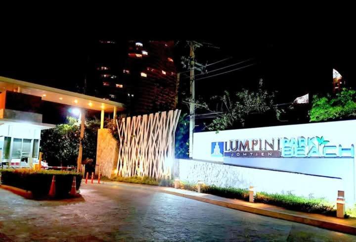 Jomtien Pattaya Condo Seaview Room Premium Экстерьер фото